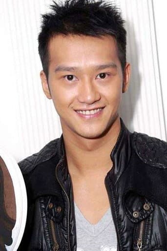 Ngô Hạo Khang