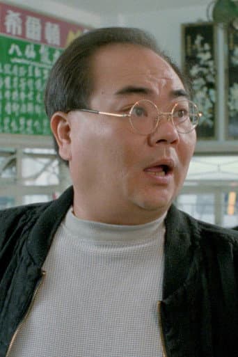 Hoàng Thiên Đạc