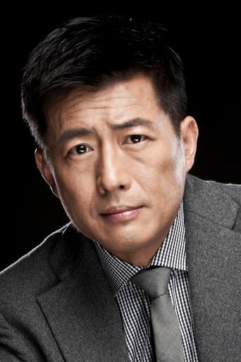 Cao Thự Quang