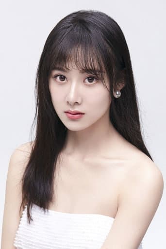 Tào Hi Nguyệt