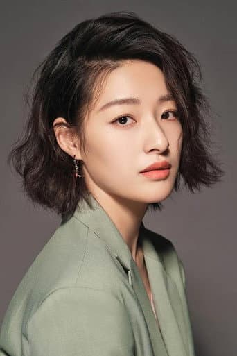 Lang Nguyệt Đình