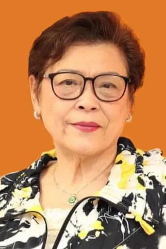 Lương Bảo Trinh