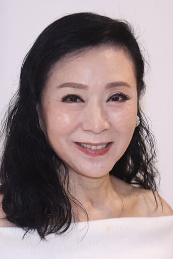 Ngụy Thu Hoa