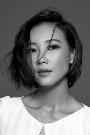 張本瑜