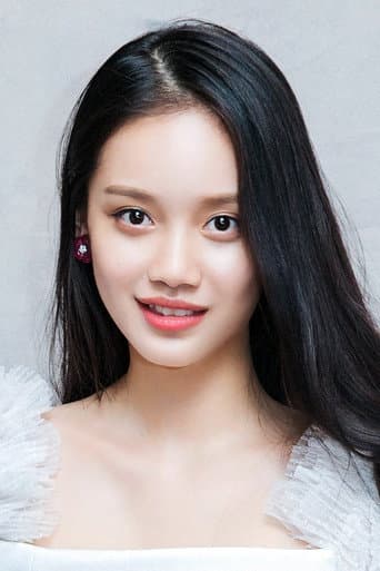 Tôn Y Hàm
