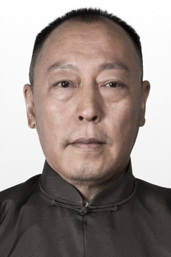 Nghê Đại Hồng