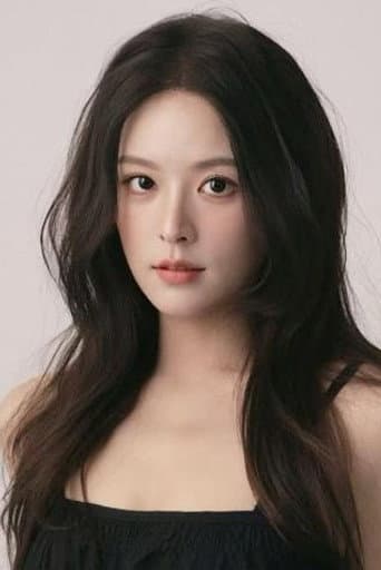 Từ Chẩn Chẩn