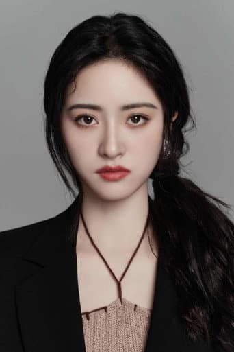 Thẩm Nguyệt