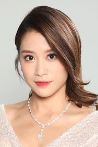 Lâm Khải Ân