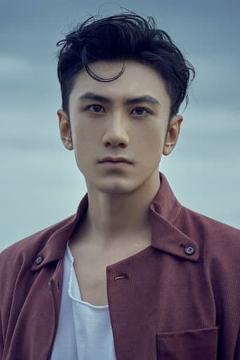 Tiêu Thuận Nghiêu