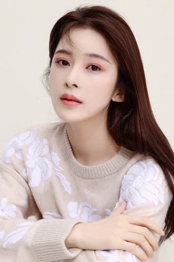 Triệu Hàn Anh Tử