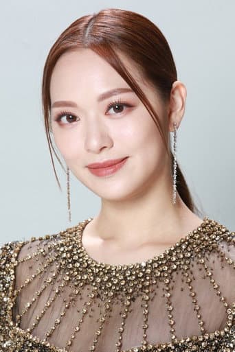 Phùng Doanh Doanh