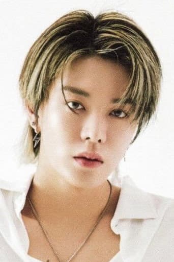 Nakamoto Yuta