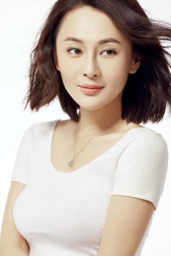 Mỹ Hàn