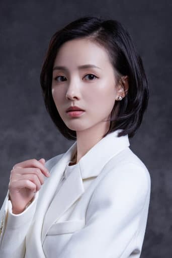 Trình Tiểu Mông