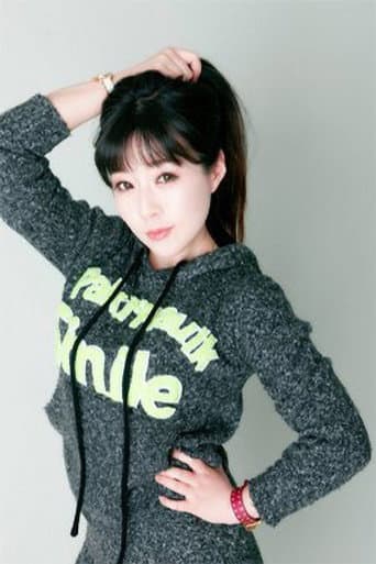 杨鸥