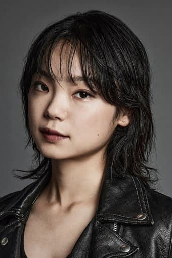 Furukawa Kotone