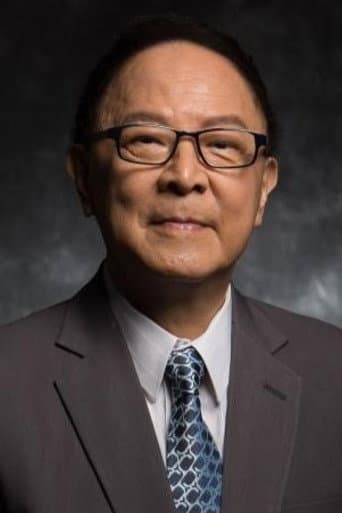 Chung Cảnh Huy