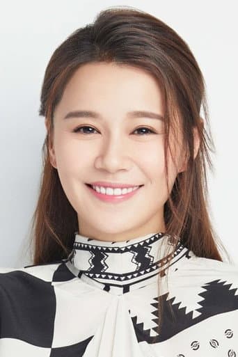 Huỳnh Thuý Như