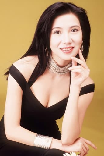 Quan Tú Mị