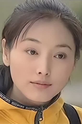Trương Diên