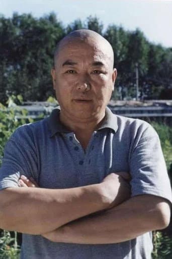 Thôi Cảnh Phú