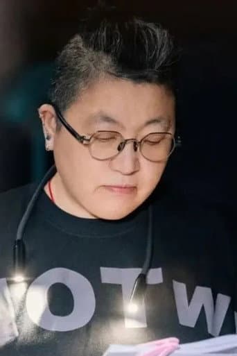 Wai Chu Lee