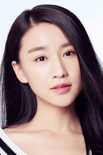 马妍婷