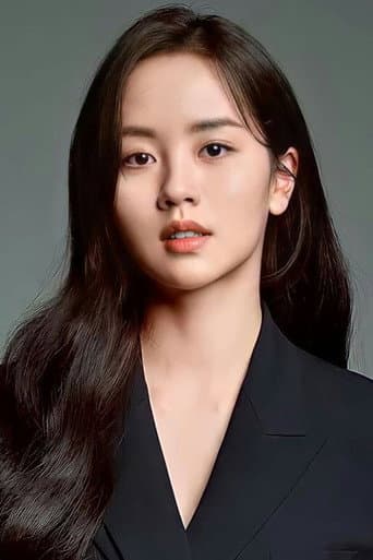 김소현