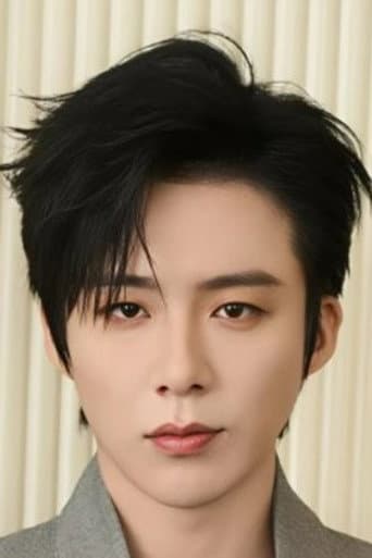 Lưu Vũ Ninh
