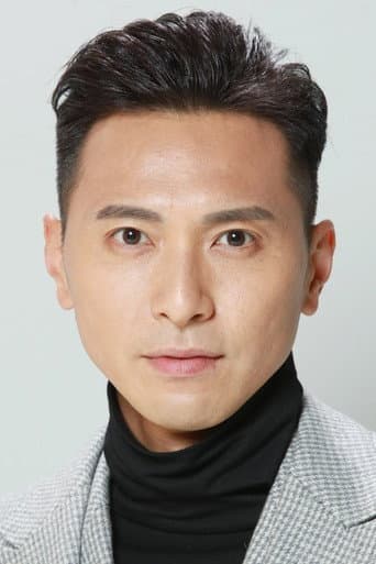 Huỳnh Tử Hằng