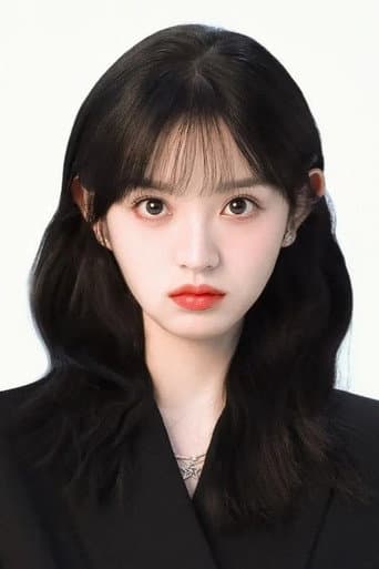 Điền Hi Vi