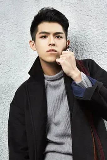 Trần Tín Triết