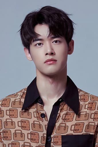 Lưu Đông Thấm