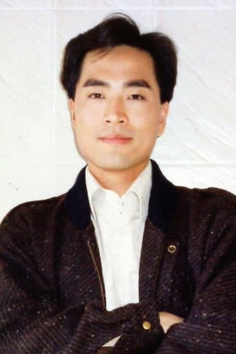 Trần Đình Uy