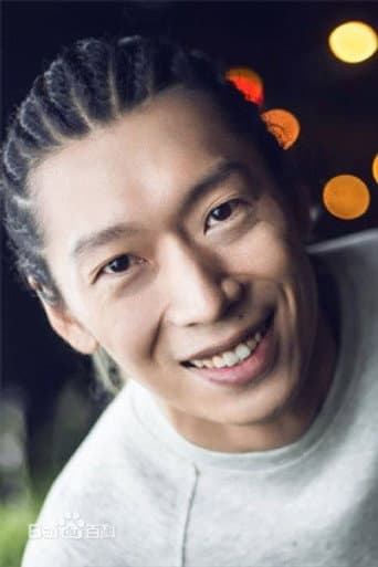 Lưu Bôn