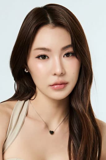 Kapook Ploynira Hiruntaveesin