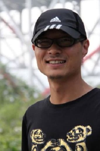 Li Yu Lei