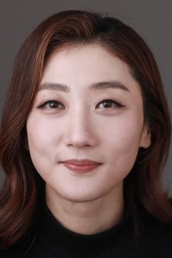 최정화