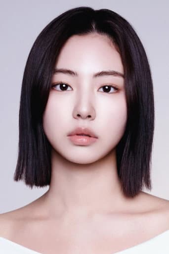 하율리