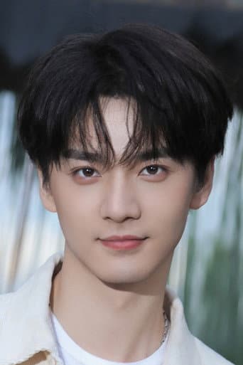Trương Thần Tiêu