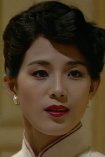 ​Lý Quế Anh