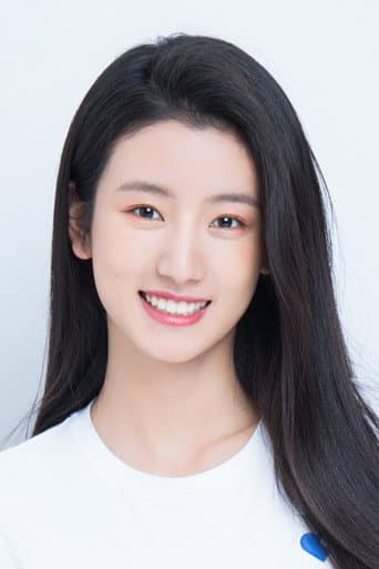 Yan Lü