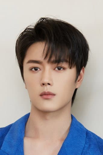 Hoàng Xuân