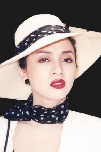 Mai Diễm Phương
