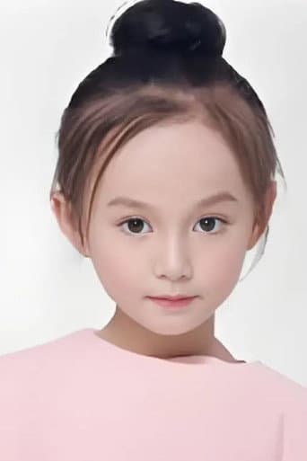 He Yi Tian