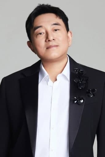 呂方