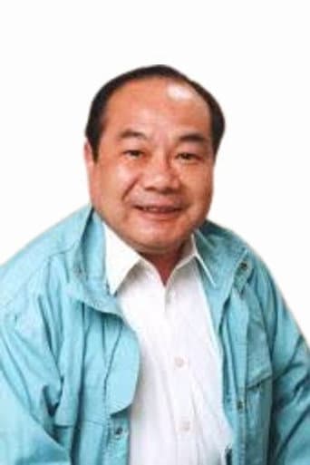 田口昻