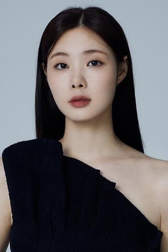 민경아