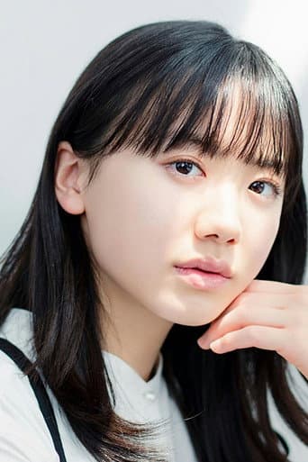 Ashida Mana